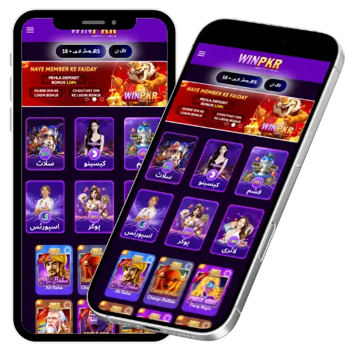 Winpkr 36 Winpkr app