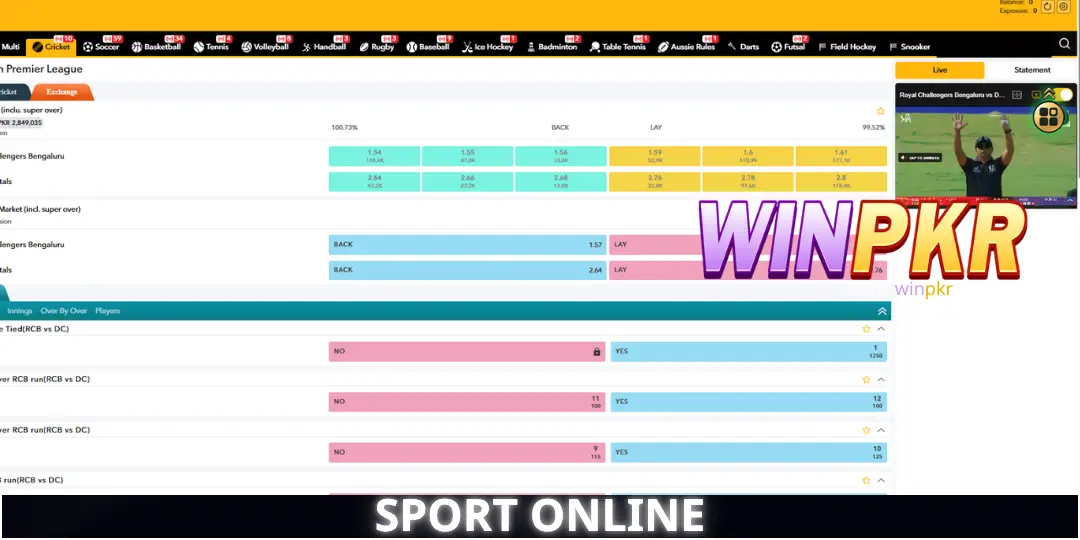 WinPKR Sport - Cricket : مکمل تعارف، بیٹنگ گائیڈ اور جیتنے کی حکمت عملی 2 Winpkr پر Cricket بیٹنگ کا انٹرفیس