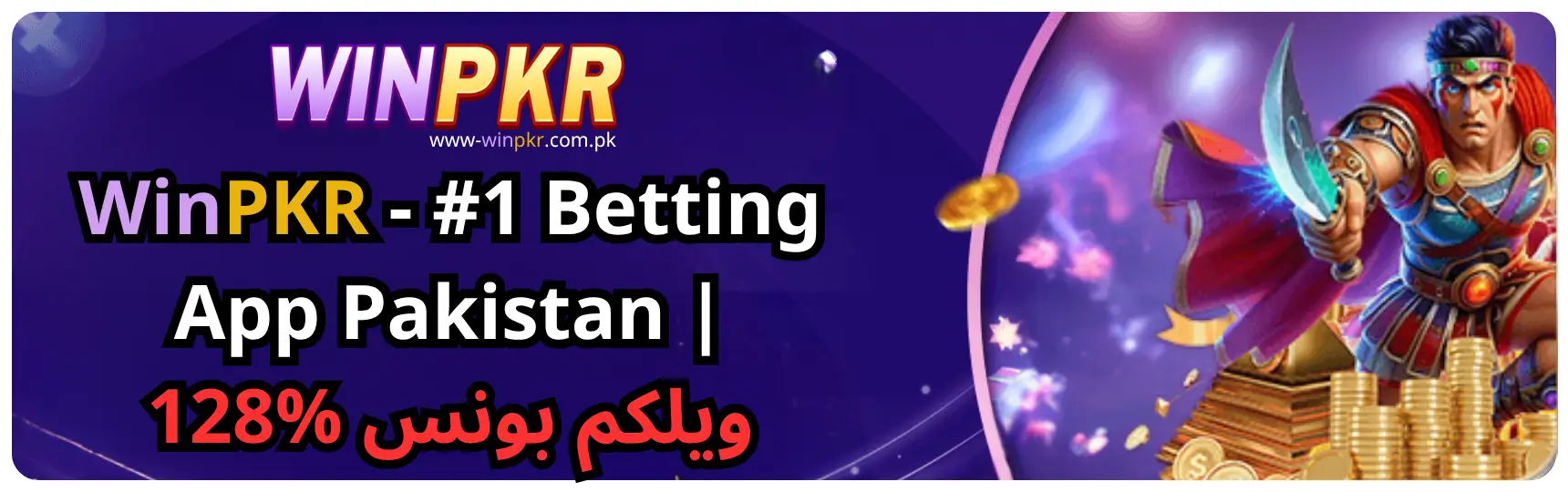 Winpkr 16 baner WinPKR